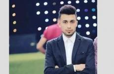 الطالب عصعوص 