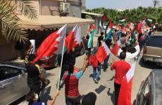 البحرين ضد التطبيع