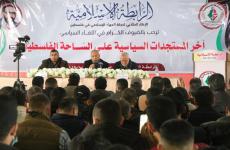 WhatsApp Image 2021-02-28 at 17.17.26.jpeg