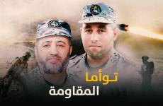 أبو شمالة والعتار.jpg