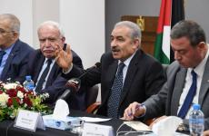 اشتيه في مصر