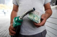 سعر البنزين في لبنان اليوم السبت 16-1-2021.jpg