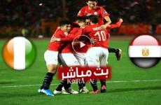 بث مباشر مباراة منتخب مصر وتوجو اليوم السبت.jpg