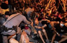 مظاهرات ضد نتنياهو..JPG