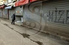 البطالة في إسرائيل.jpg