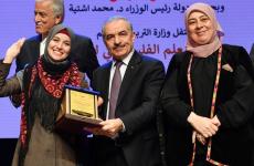 نسرين قطينة تحصل على لقب أفضل معلم في فلسطين للعام 2019