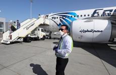 مصر للطيران EgyptAir.jpg