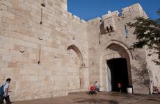 باب الخليل في القدس.jpg