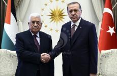 أردوغان ومحمود عباس.jpg