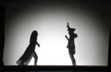 مسرح الظل.jpg