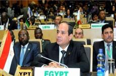 مصر تتسلم رئاسة الاتحاد الأفريقي