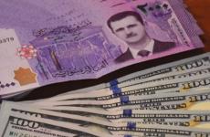 سوريا: سعر الليرة مقابل الدولار في السوق السوداء اليوم السبت 7-11-2020   