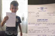 الطفل قيس فراس عبيد