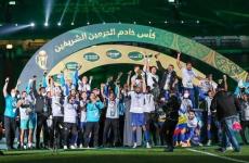الهلال يحرز لقب كأس السعودية.JPG