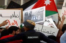 اتفاية الغاز بين الأردن وإسرائيل