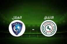 بث مباشر مباراة الهلال والاتفاق.jpg