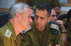 كوخافي وغانتس