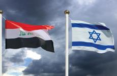 إسرائيل والعراق.jpg