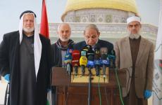 مؤتمر التشريعي