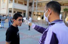 فحص حرارة طلبة توجيهي.JPG