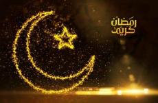 امساكية شهر رمضان 2021 - 1442 في السعودية