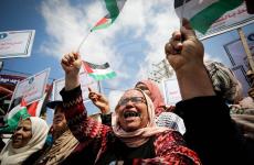 نساء فلسطينيات Palestinian women.jpg