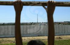 جدار شمال قلقيلية.jpg