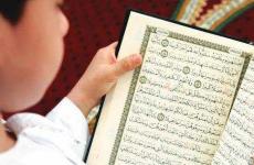 حفظ القرآن.jpg