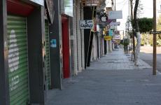 حظر التجول ‫(29667210)‬ ‫‬.jpg