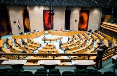 البرلمان الهولندي Dutch Parliament.jpg