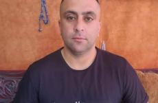 الشاب نور جمال شقير.jpeg