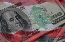 سعر الدولار مقابل الليرة اللبنانية في السوق السوداء اليوم السبت 21-11-2020