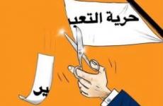 مزبوط الحكي.jpg