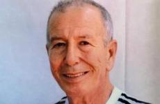 موفق العروق