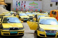 تاكسي عمومي في رام الله.jpg