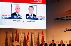 من مؤتمر الإعلان عن النتائج