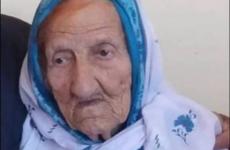 أكبر معمرة بنابلس.JPG