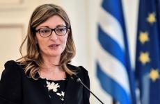 إيكاترينا زاخارييفا.jpg