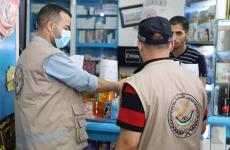 مباحث التموين.jpg