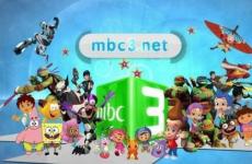 تردد قناة ام بي سي 3 MBC 3 2021 وابرز برامجها للأطفال.jpg