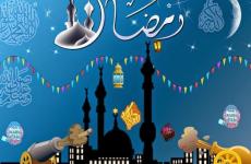 امساكية شهر رمضان 2021 -1442 في الاردن.jpg