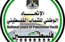 WhatsApp Image 2020-11-24 at 12.51.42.jpeg