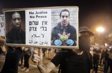 الشهيد إياد الحلاق.jpg