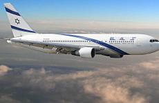 طائرة مدنية إسرائيلية