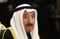 أمير الكويت.jpg