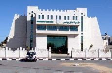 بلدية خان يونس.jpg