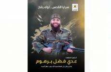 بدون عنوان.jpg