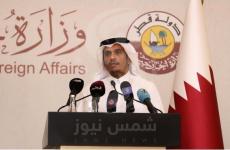 وزير خارجية قطر.JPG