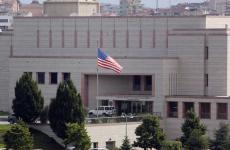 السفارة الأمريكية في القدس