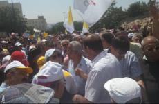 جانب من المظاهرة